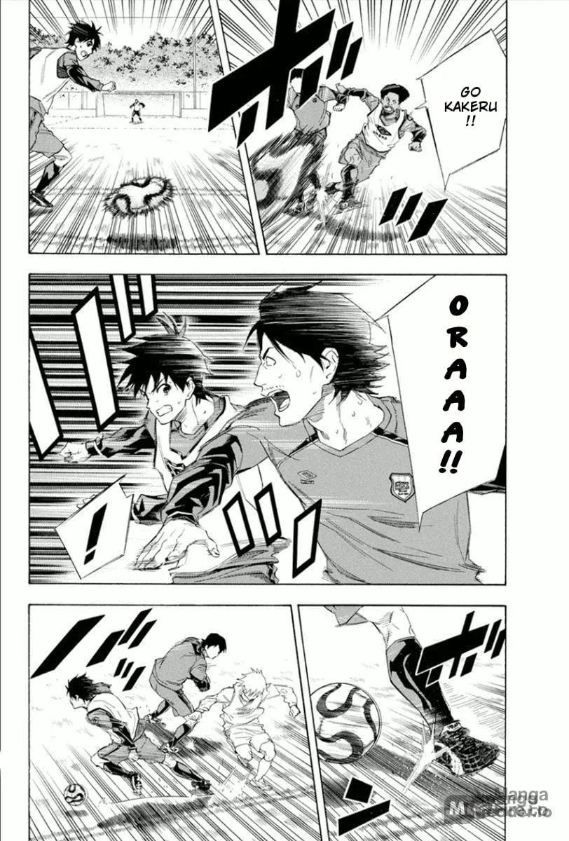 The Knight in the Area Chapter 332 page 15 - 