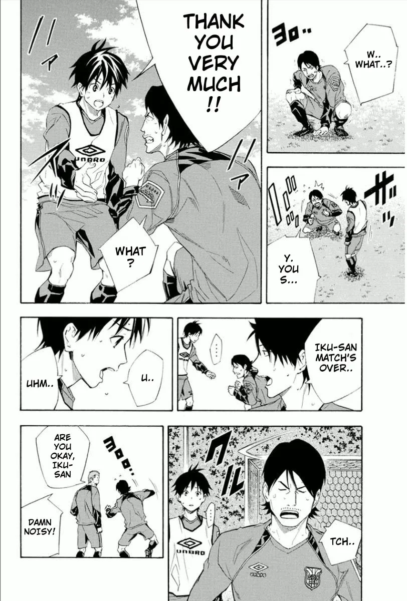 The Knight in the Area Chapter 332 page 17 - 
