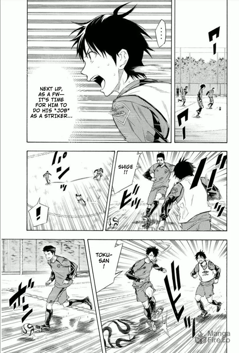 The Knight in the Area Chapter 332 page 3 - 