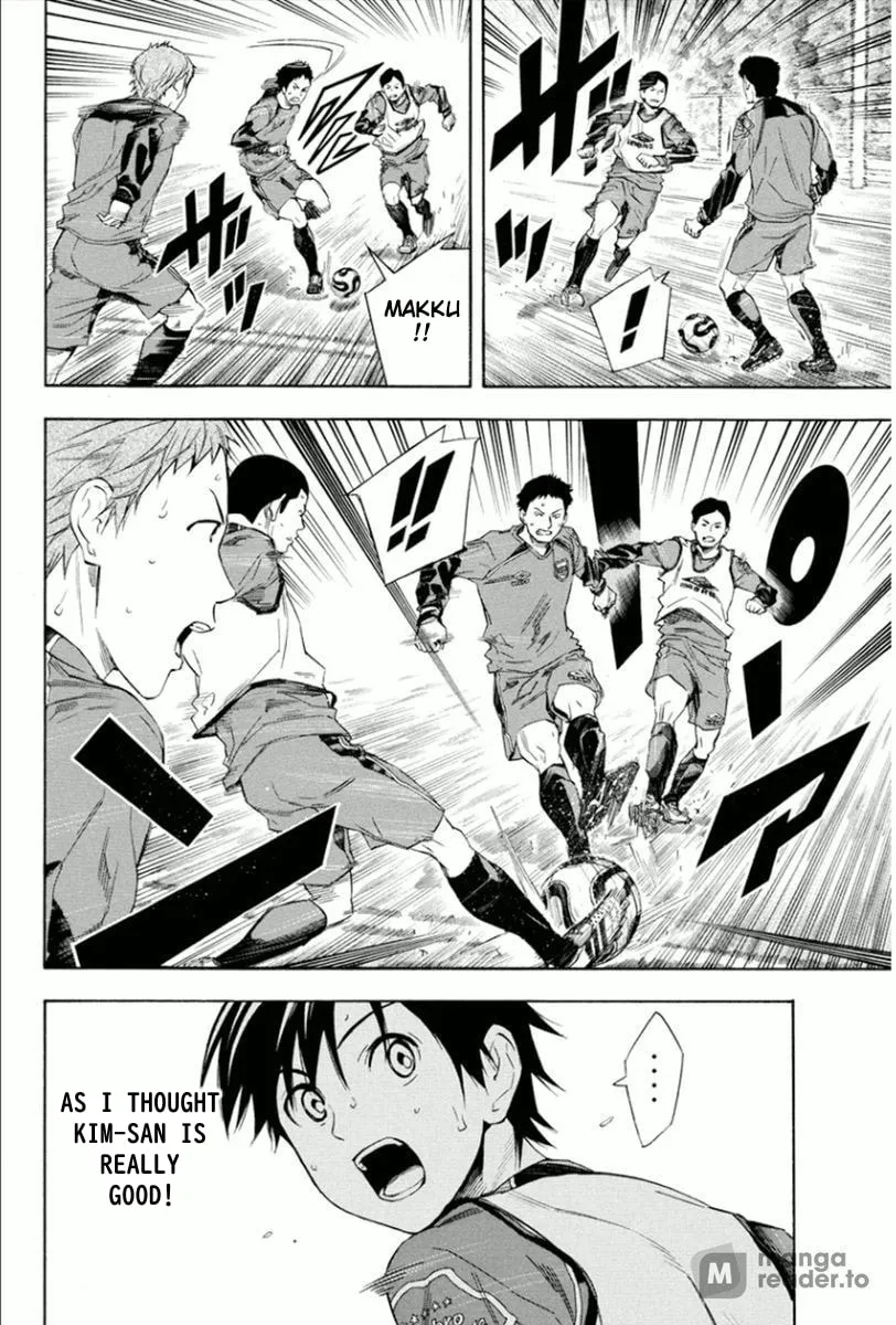 The Knight in the Area Chapter 332 page 4 - 