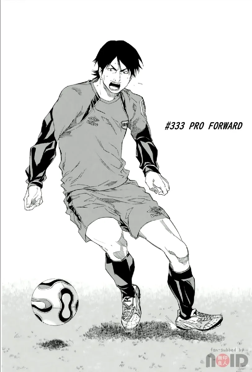 The Knight in the Area Chapter 333 page 1 - 