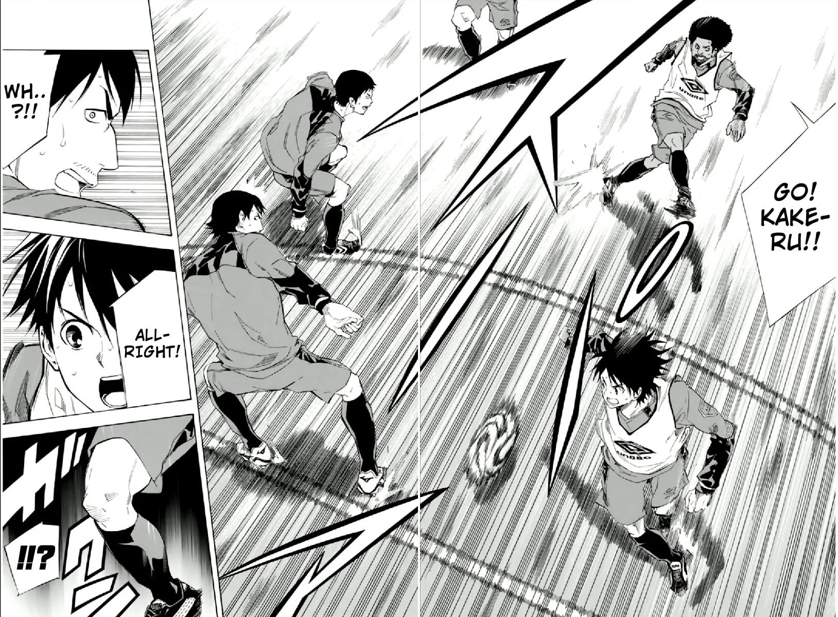 The Knight in the Area Chapter 333 page 14 - 