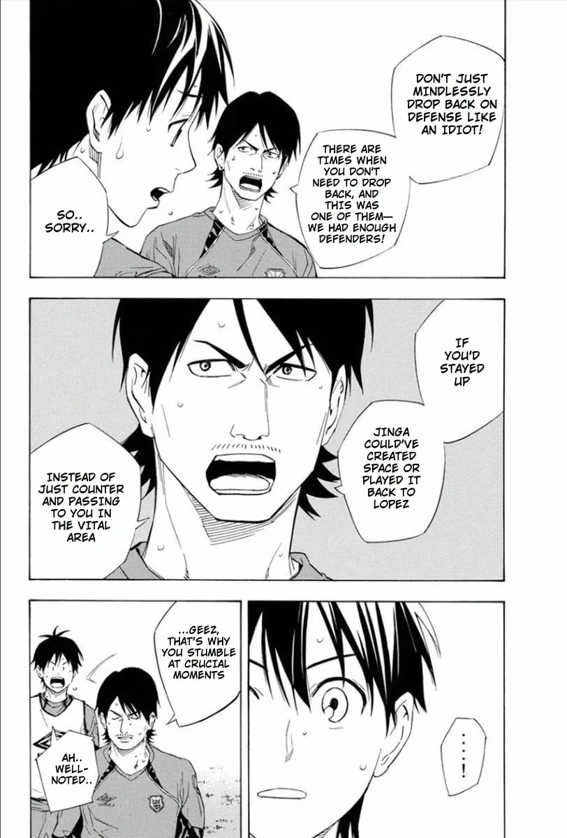 The Knight in the Area Chapter 333 page 17 - 