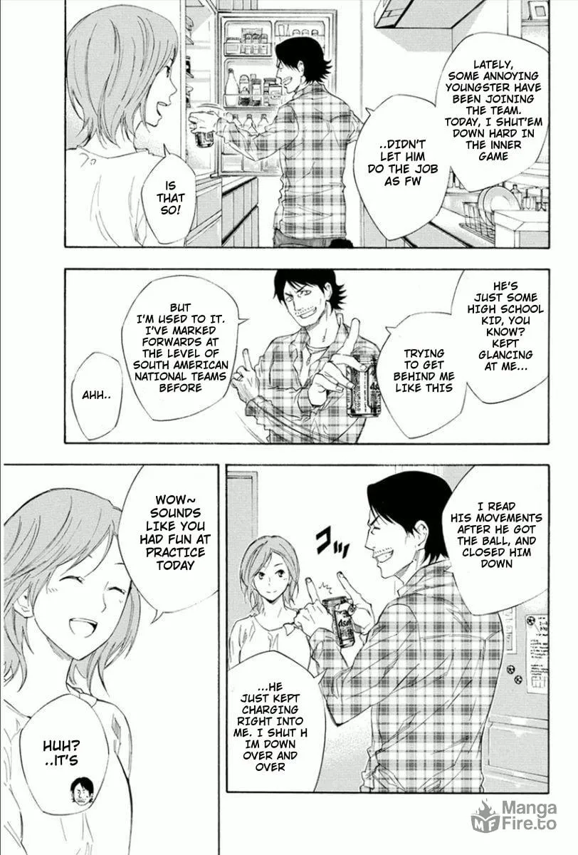 The Knight in the Area Chapter 333 page 3 - 