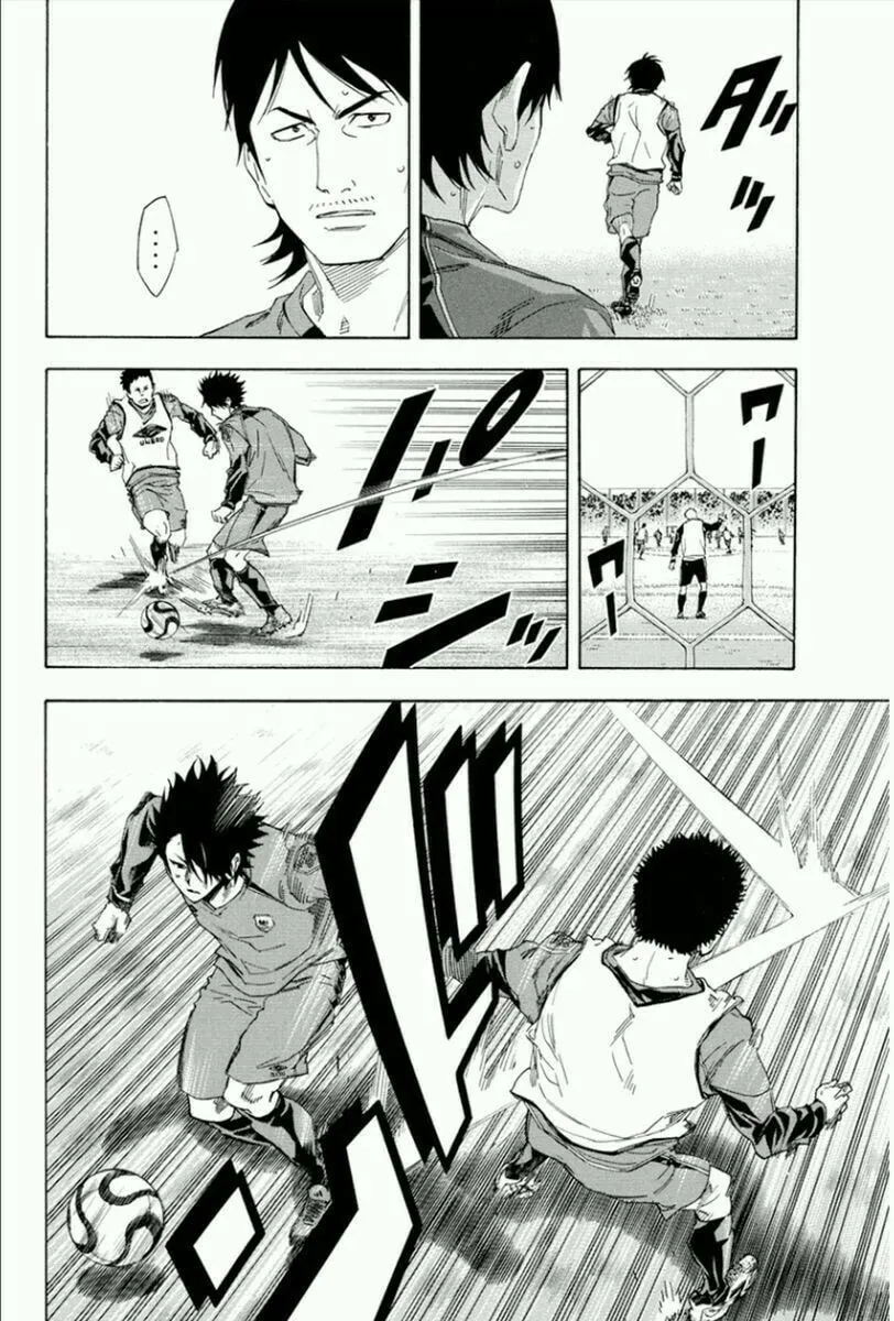 The Knight in the Area Chapter 333 page 8 - 