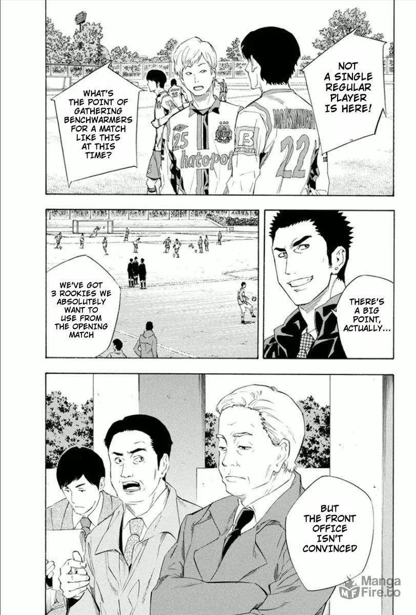 The Knight in the Area Chapter 334 page 16 - 
