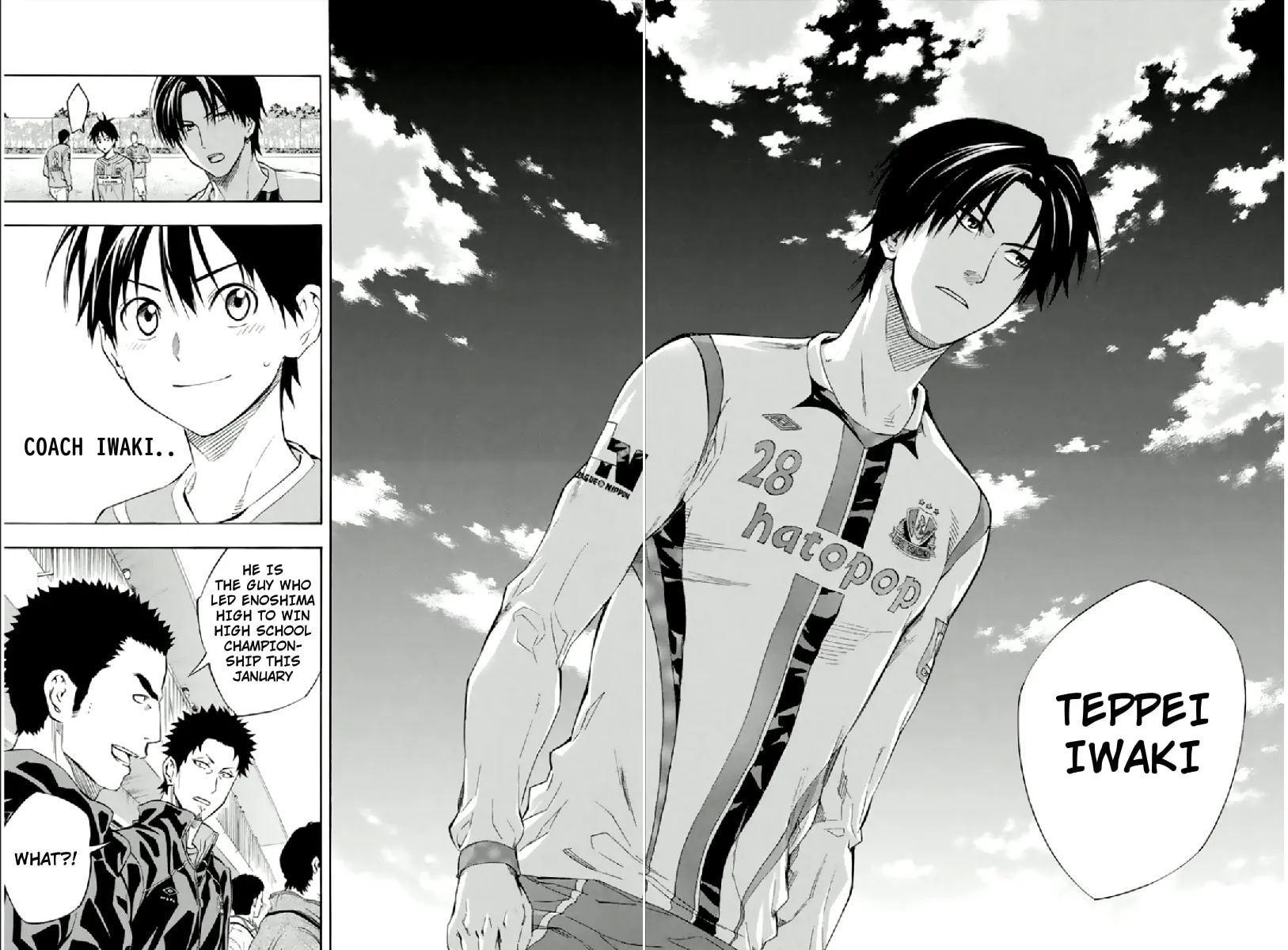 The Knight in the Area Chapter 334 page 18 - 