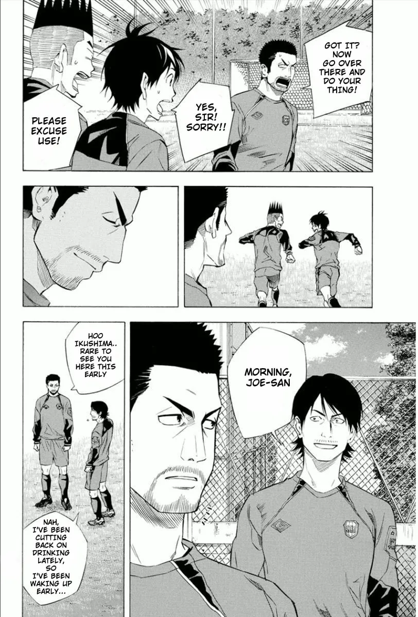 The Knight in the Area Chapter 334 page 8 - 