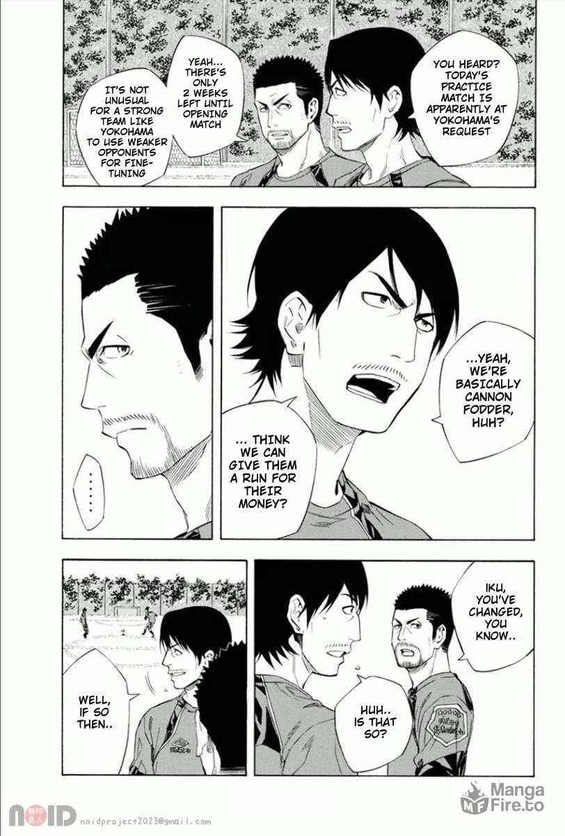 The Knight in the Area Chapter 334 page 9 - 