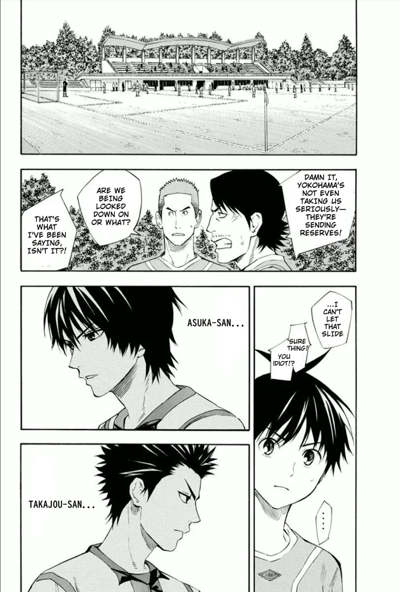 The Knight in the Area Chapter 335 page 2 - 