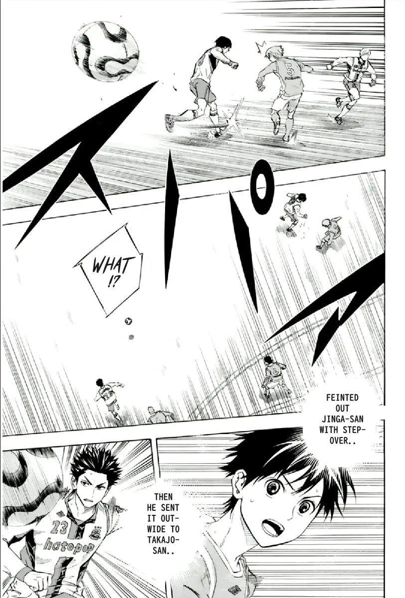 The Knight in the Area Chapter 335 page 11 - 