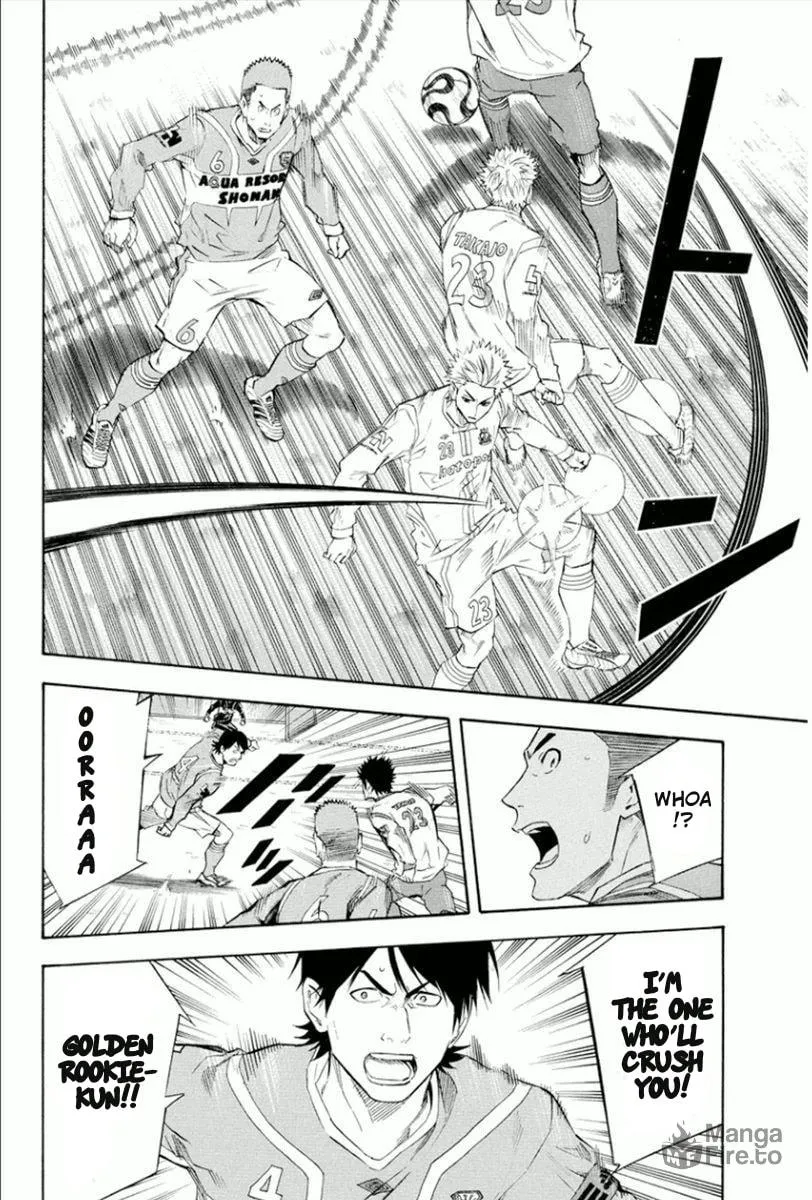 The Knight in the Area Chapter 335 page 12 - 