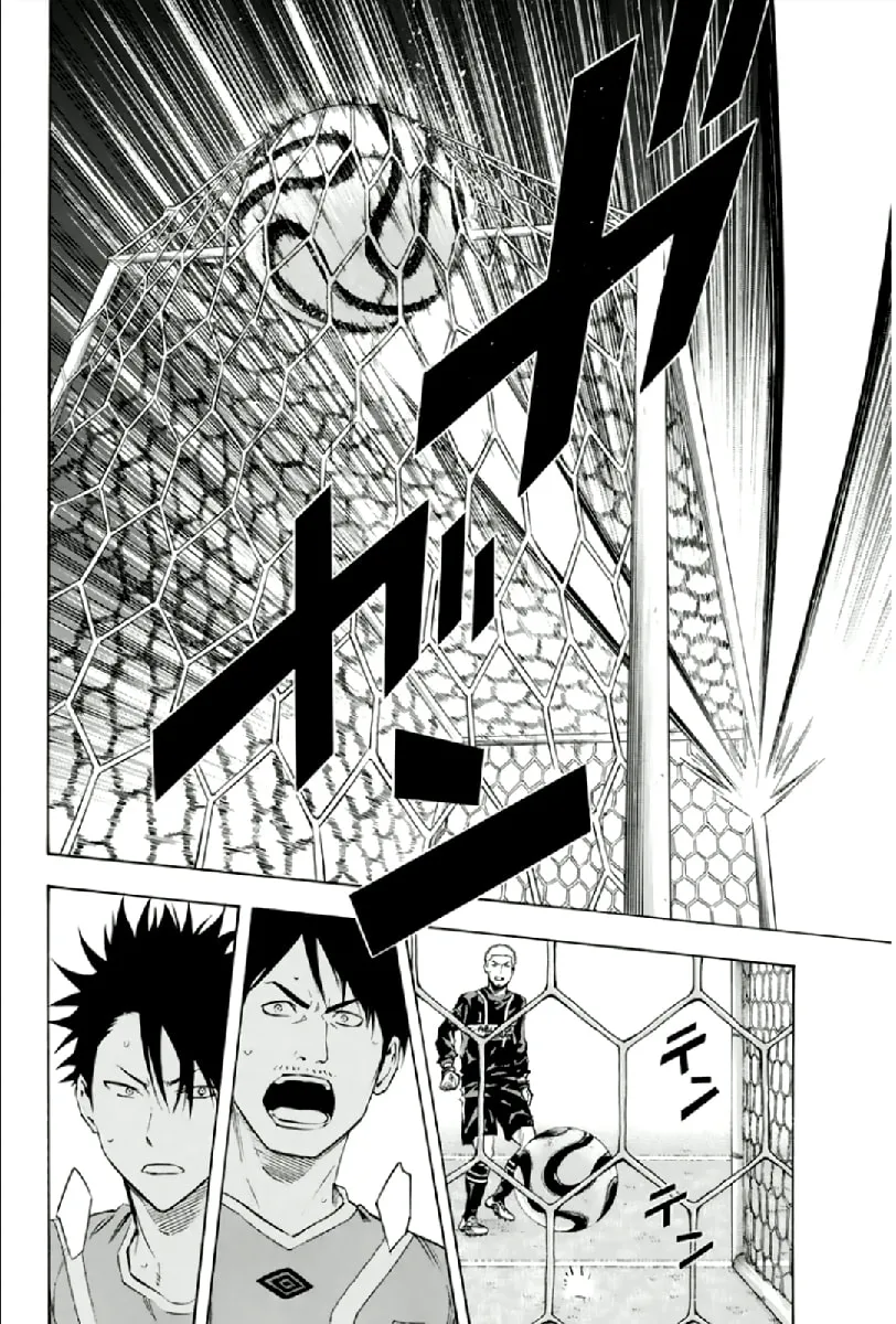 The Knight in the Area Chapter 335 page 17 - 
