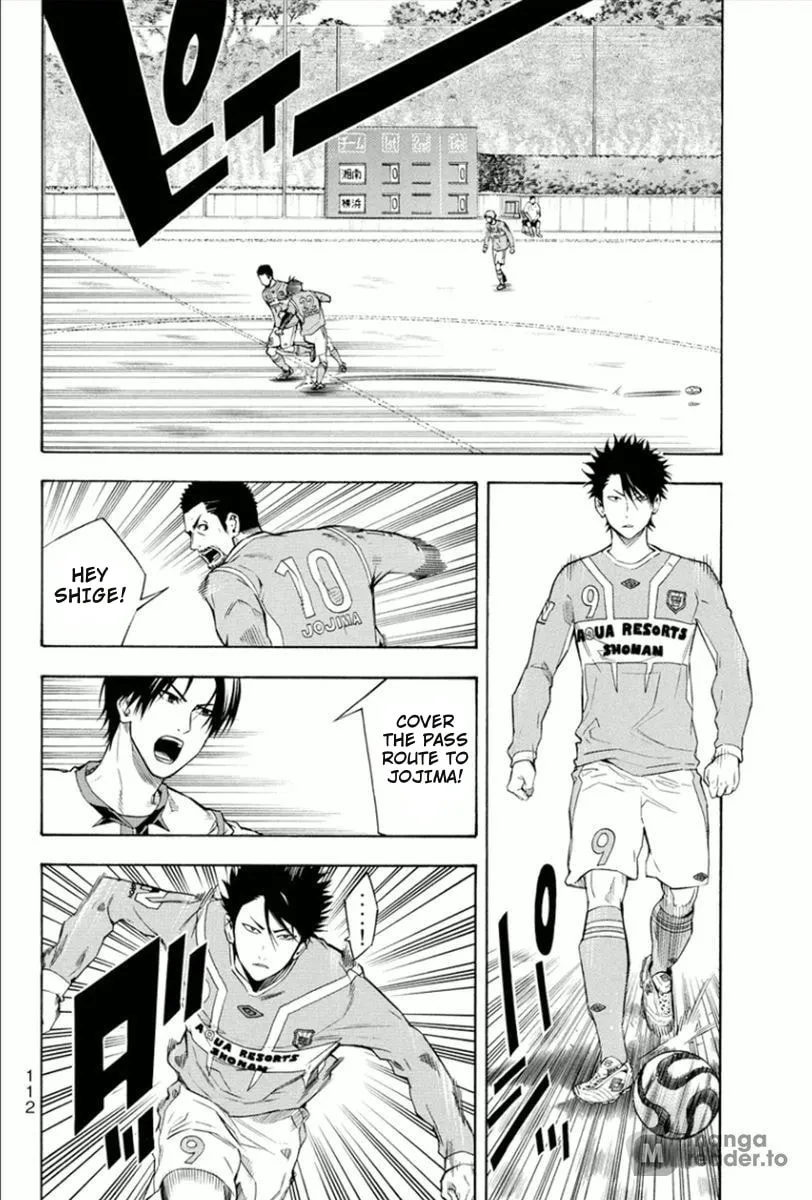 The Knight in the Area Chapter 335 page 4 - 