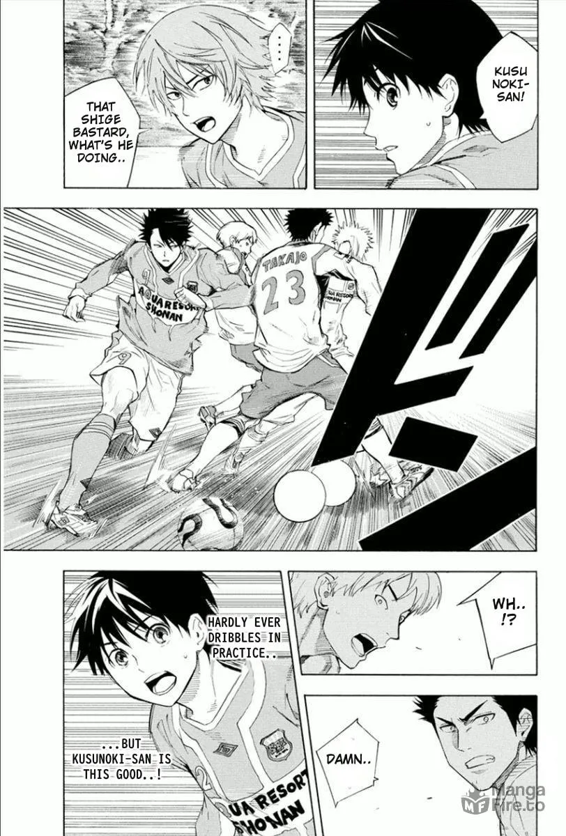 The Knight in the Area Chapter 335 page 5 - 