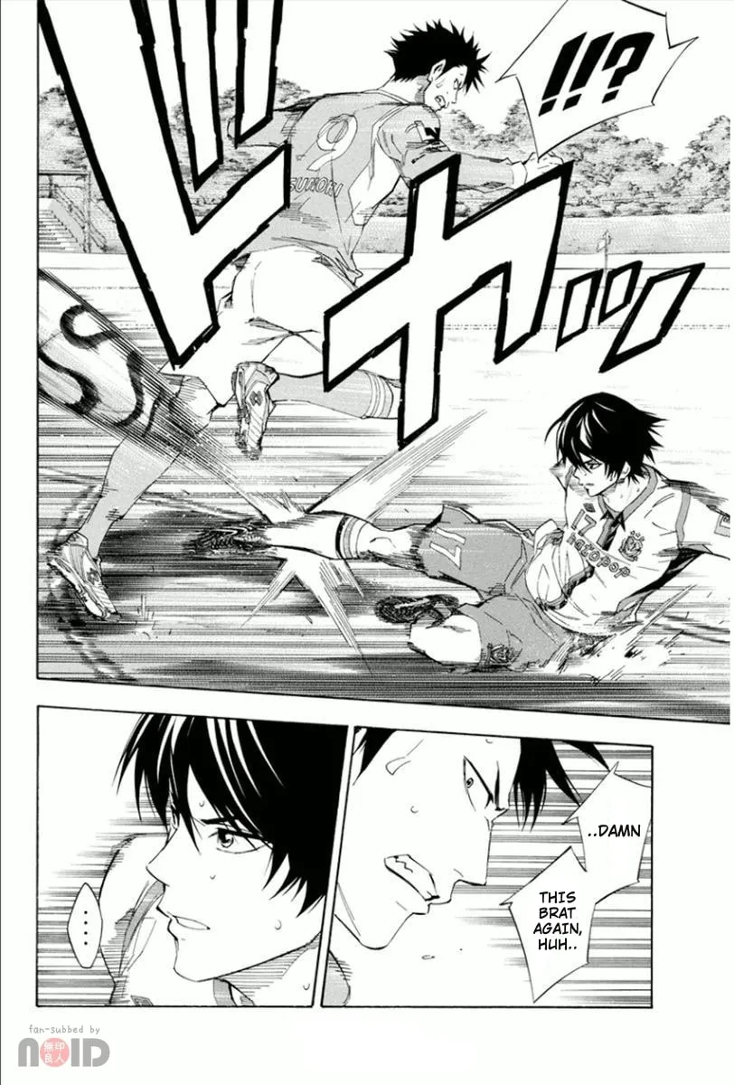 The Knight in the Area Chapter 336 page 2 - 