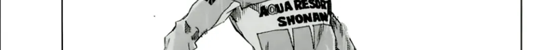The Knight in the Area Chapter 336 page 17 - 