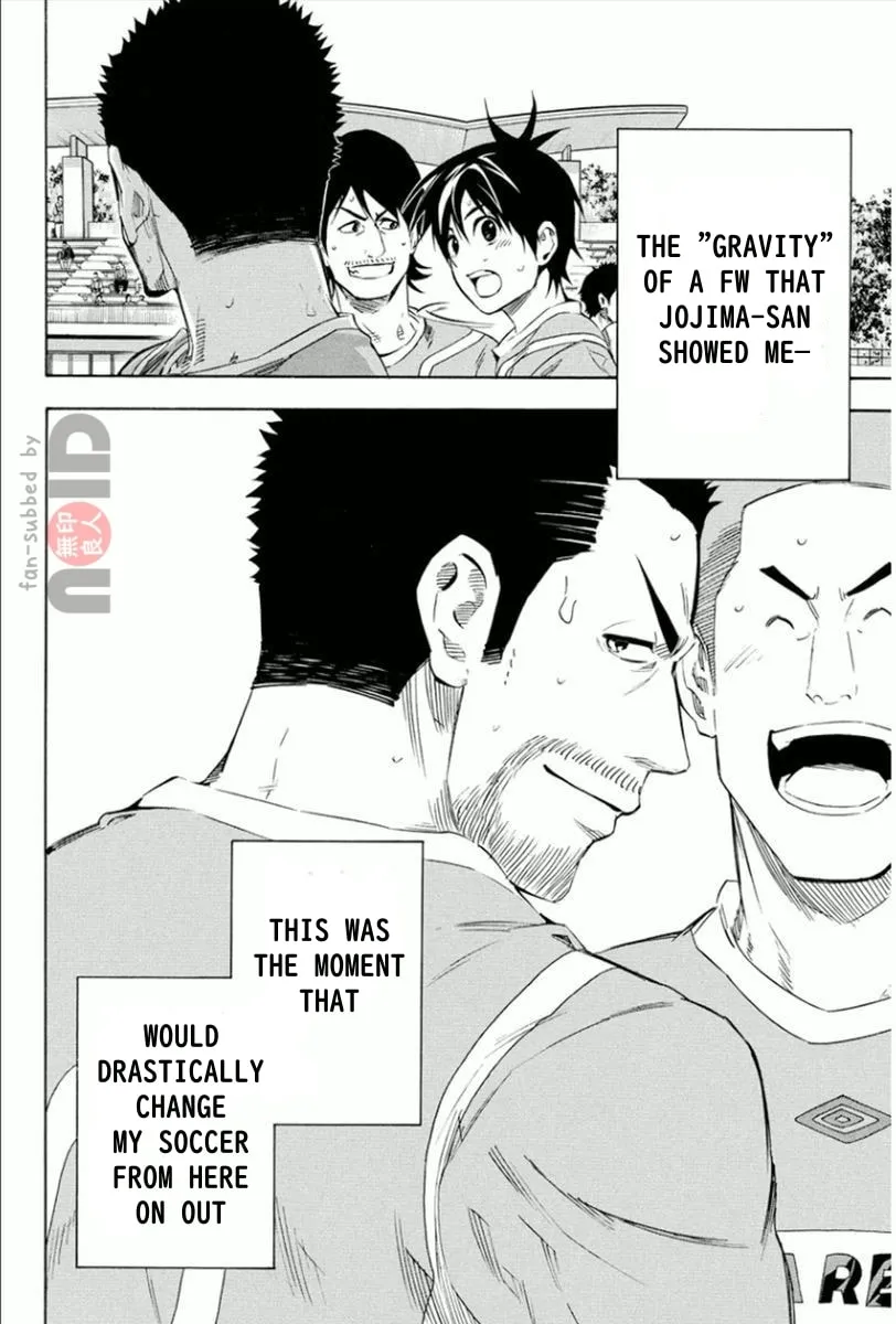 The Knight in the Area Chapter 336 page 20 - 