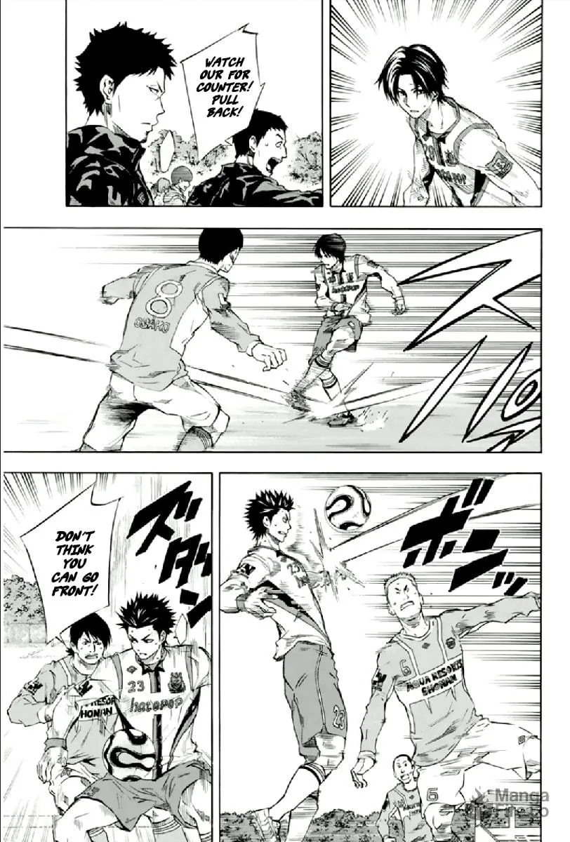 The Knight in the Area Chapter 336 page 3 - 