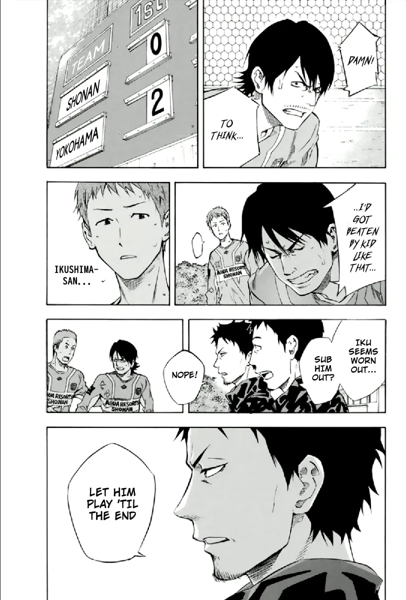 The Knight in the Area Chapter 336 page 7 - 
