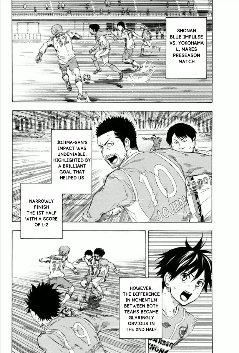 The Knight in the Area Chapter 337 page 2 - 
