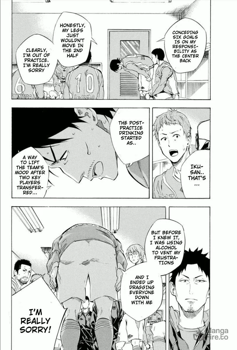 The Knight in the Area Chapter 337 page 14 - 