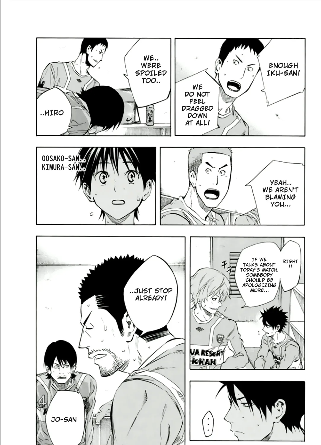 The Knight in the Area Chapter 337 page 15 - 