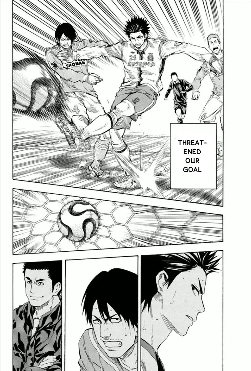 The Knight in the Area Chapter 337 page 4 - 
