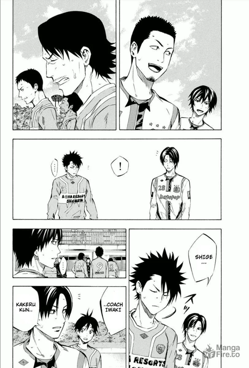 The Knight in the Area Chapter 337 page 6 - 