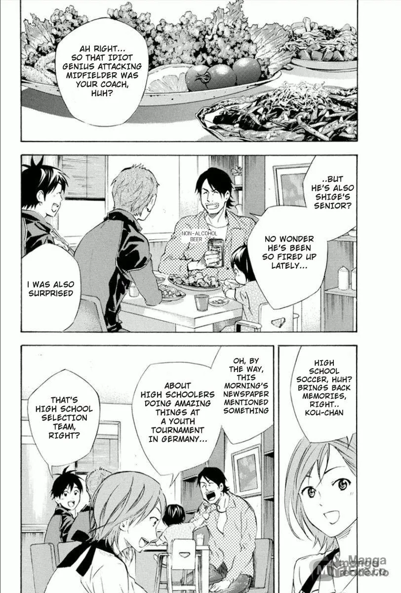The Knight in the Area Chapter 338 page 16 - 
