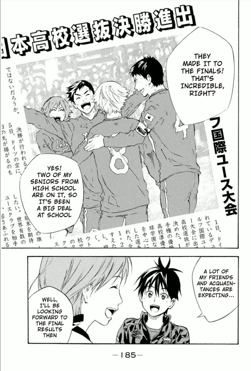 The Knight in the Area Chapter 338 page 17 - 