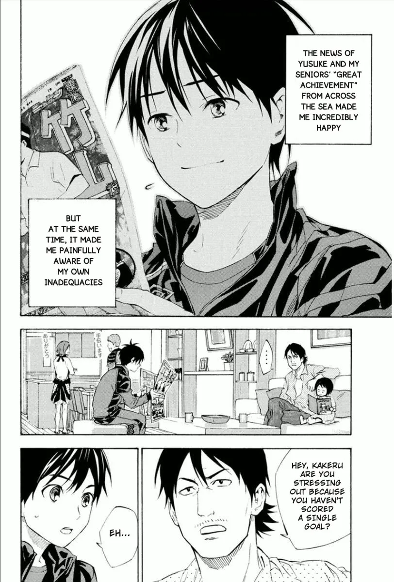 The Knight in the Area Chapter 338 page 18 - 
