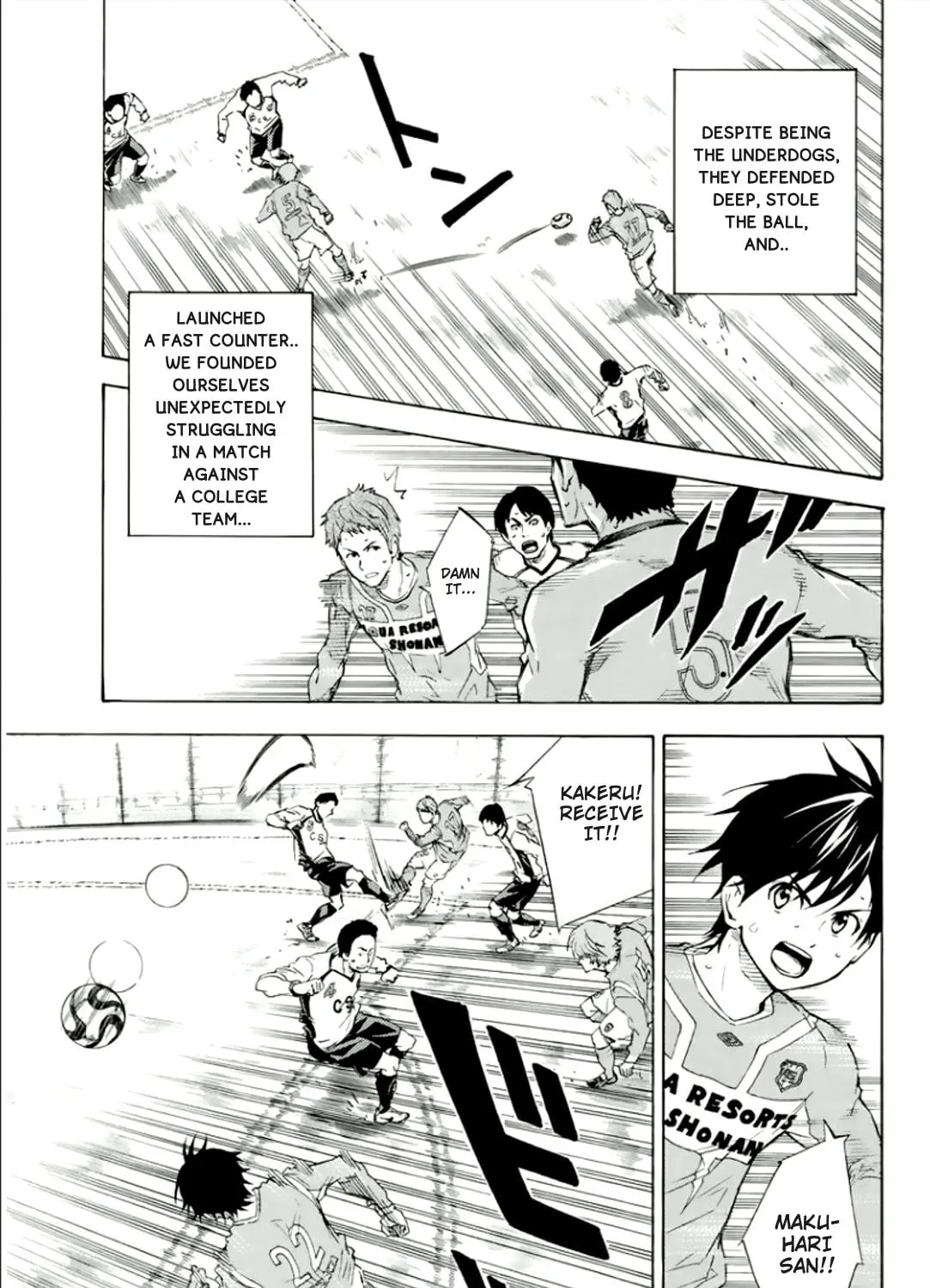 The Knight in the Area Chapter 338 page 3 - 