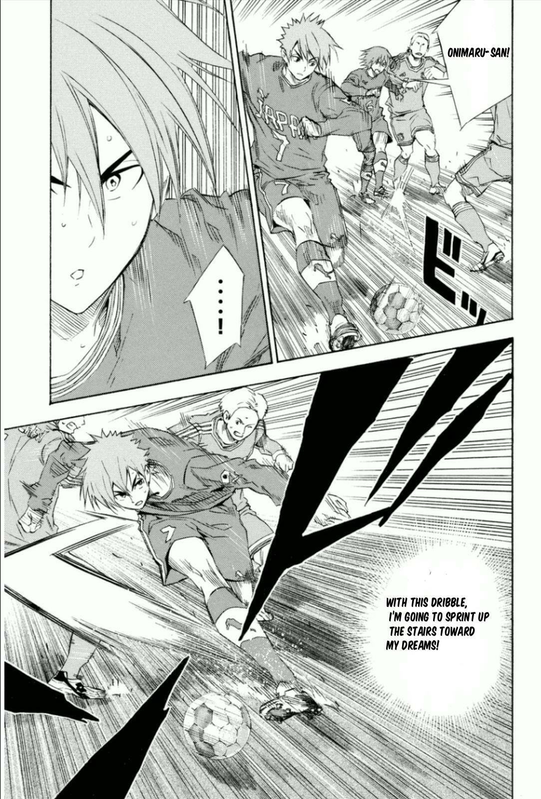 The Knight in the Area Chapter 339 page 12 - 