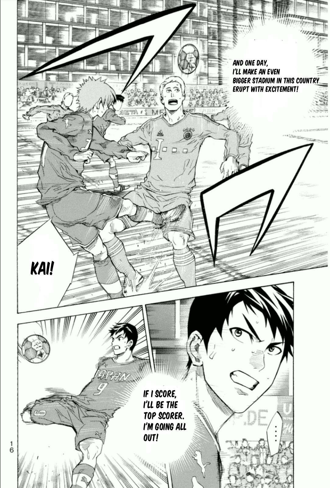 The Knight in the Area Chapter 339 page 13 - 