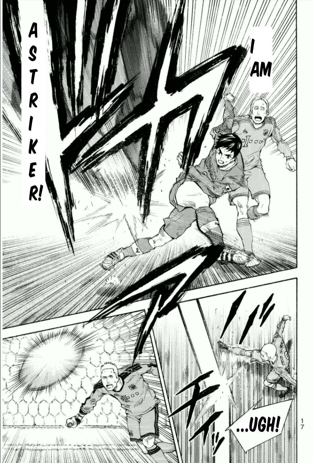 The Knight in the Area Chapter 339 page 14 - 