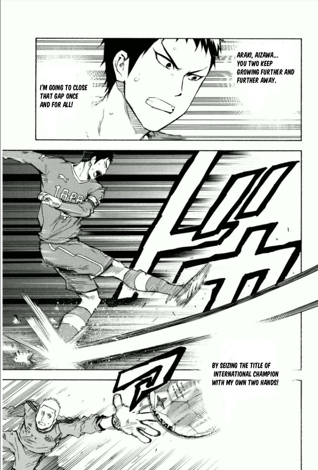 The Knight in the Area Chapter 339 page 16 - 