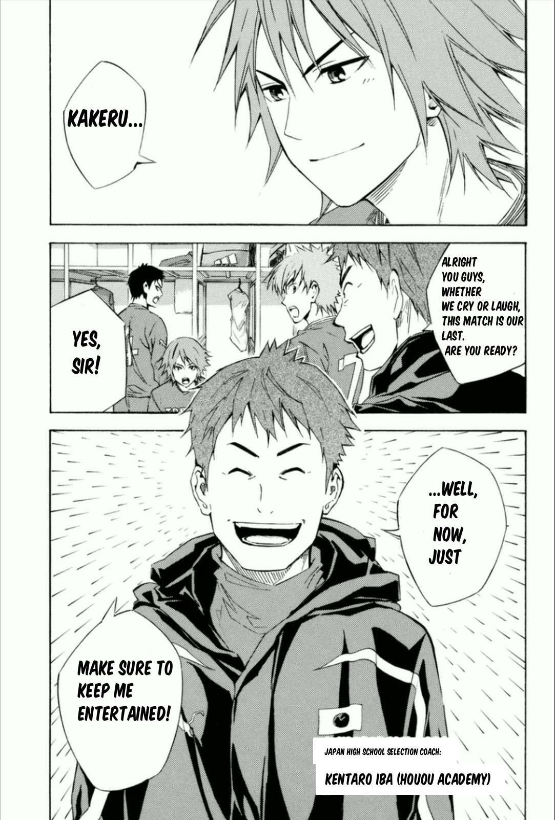 The Knight in the Area Chapter 339 page 4 - 