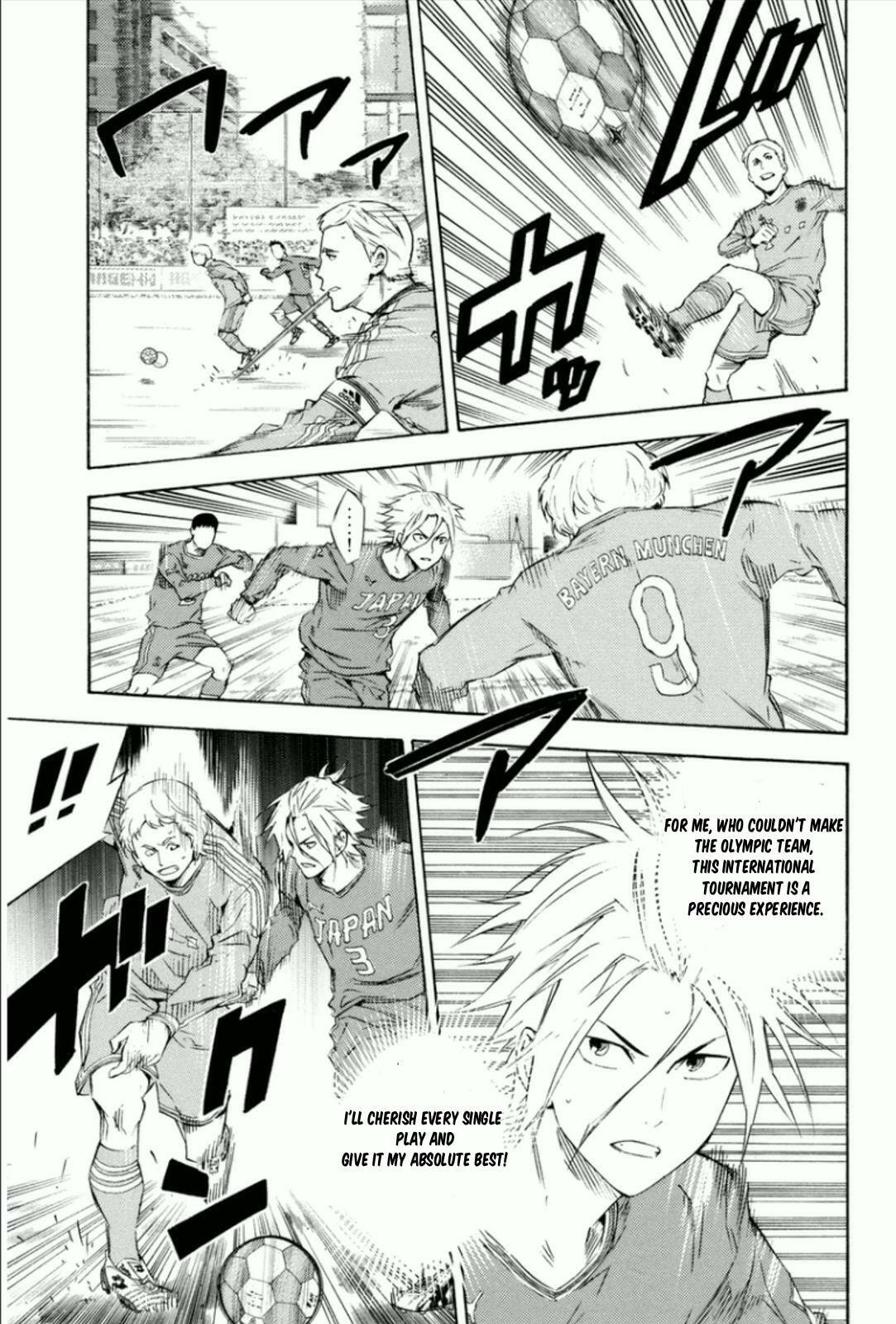 The Knight in the Area Chapter 339 page 8 - 