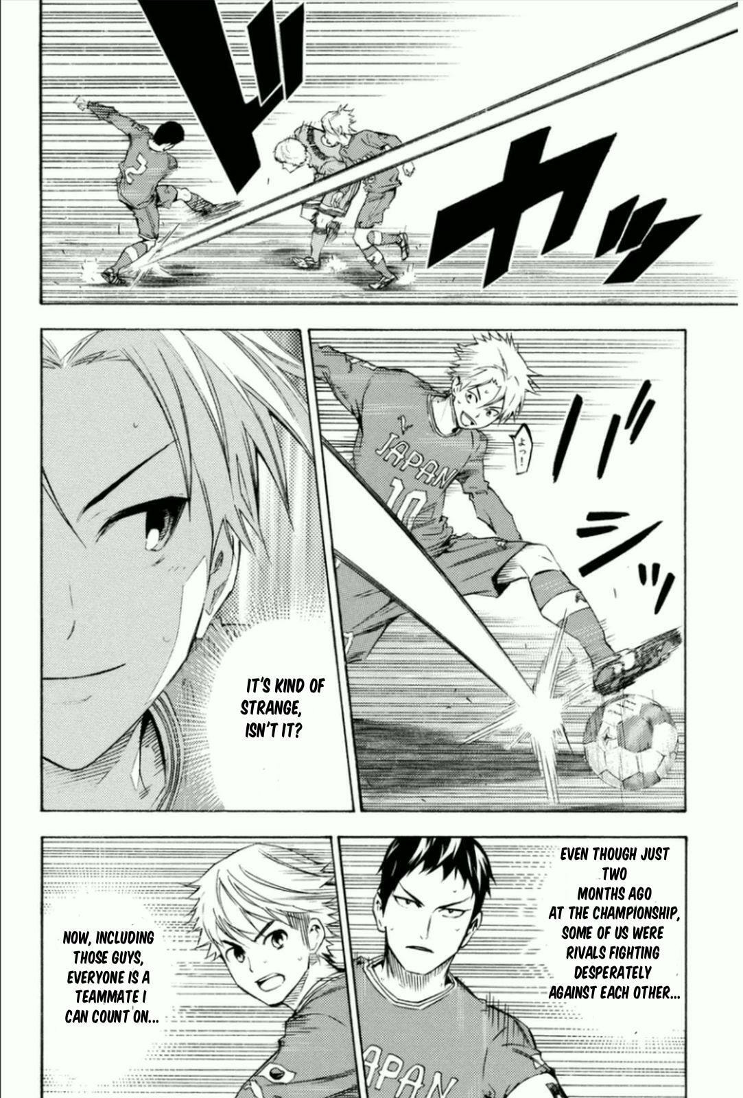 The Knight in the Area Chapter 339 page 9 - 