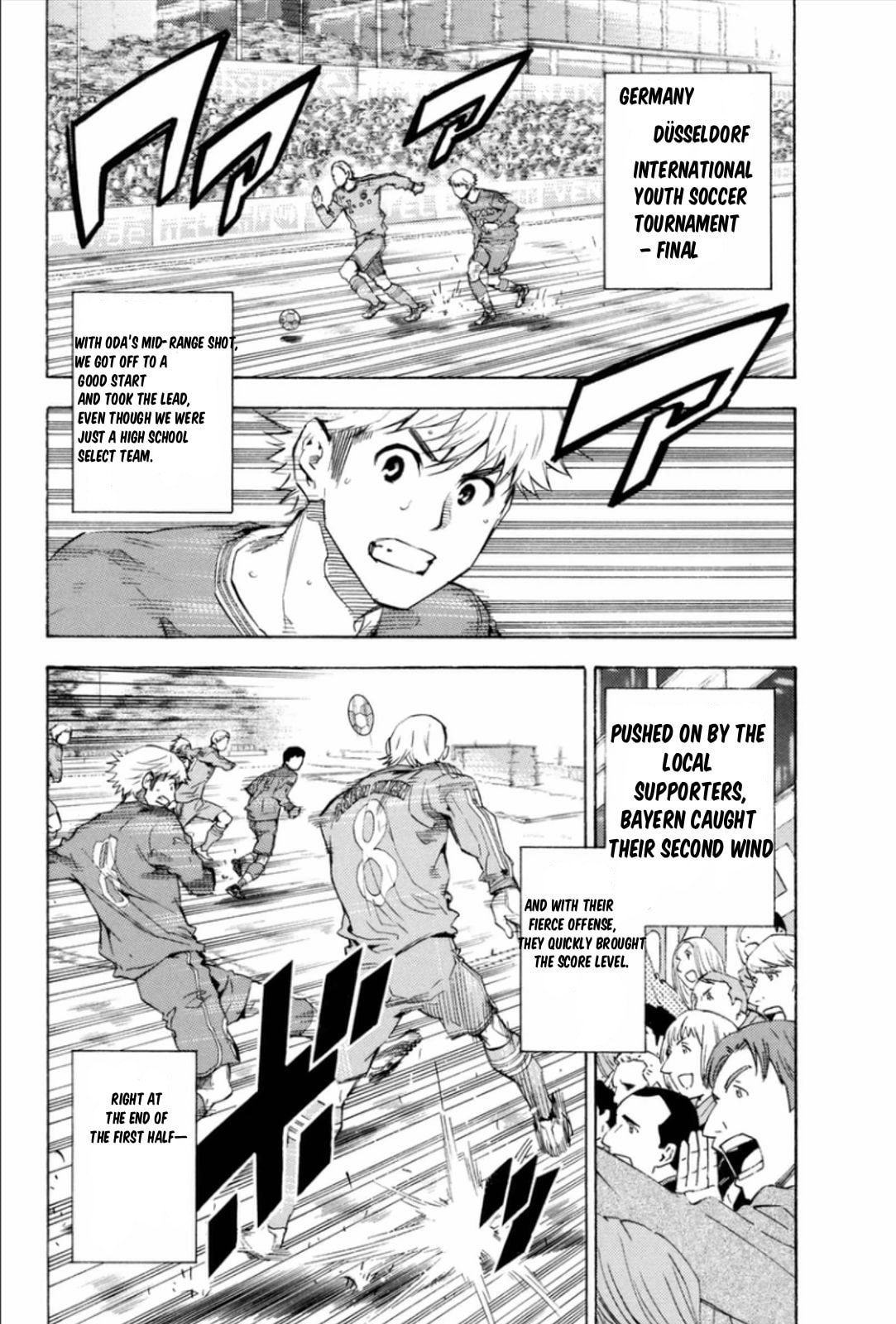 The Knight in the Area Chapter 340 page 2 - 