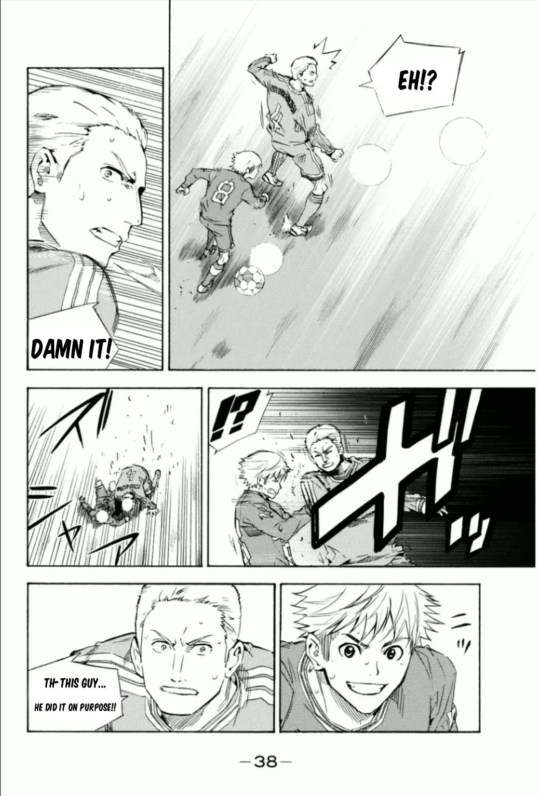 The Knight in the Area Chapter 340 page 14 - 