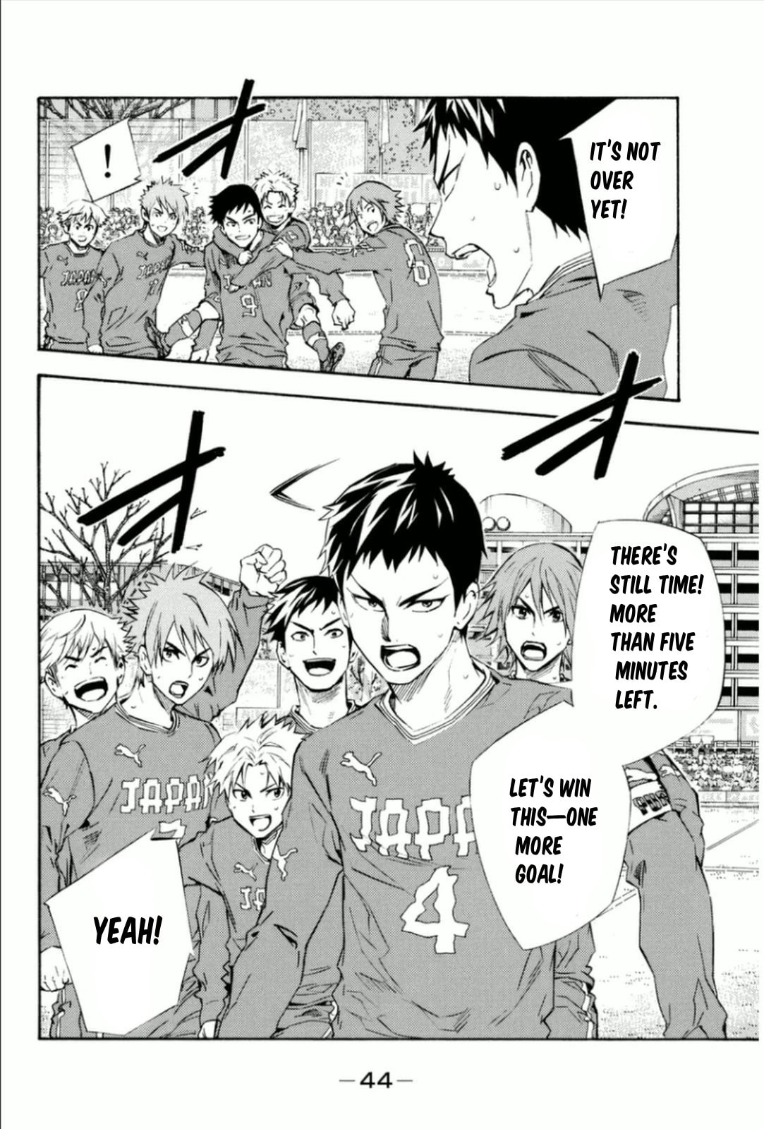 The Knight in the Area Chapter 340 page 20 - 