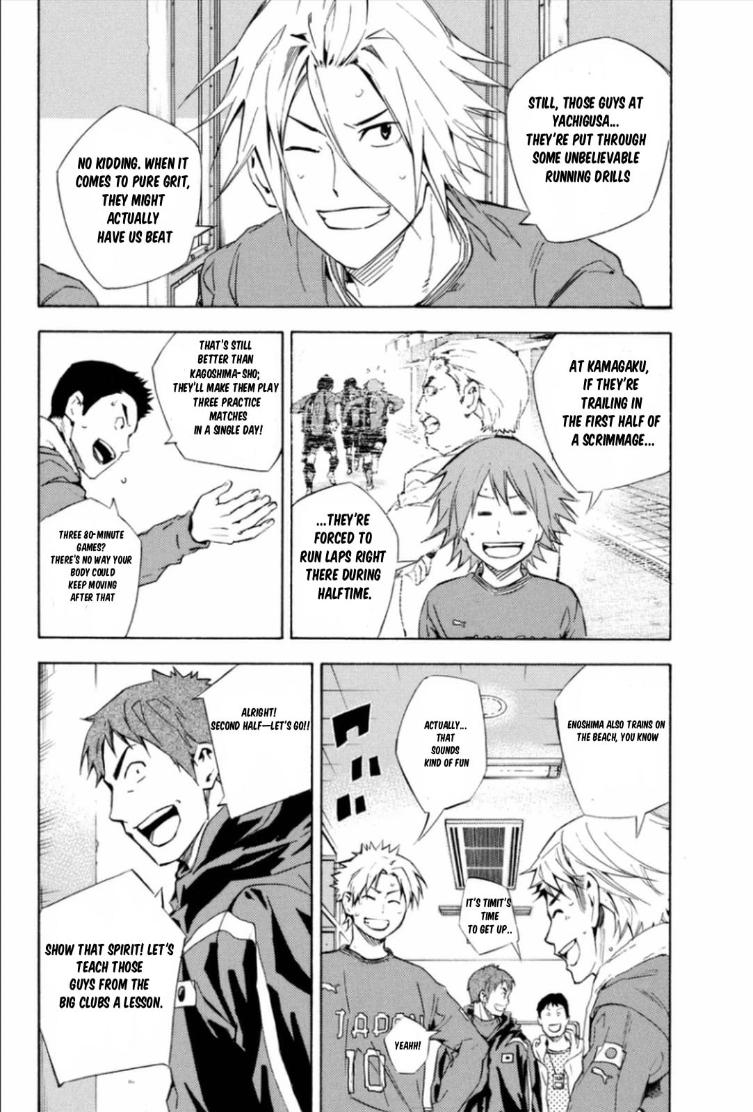 The Knight in the Area Chapter 340 page 6 - 