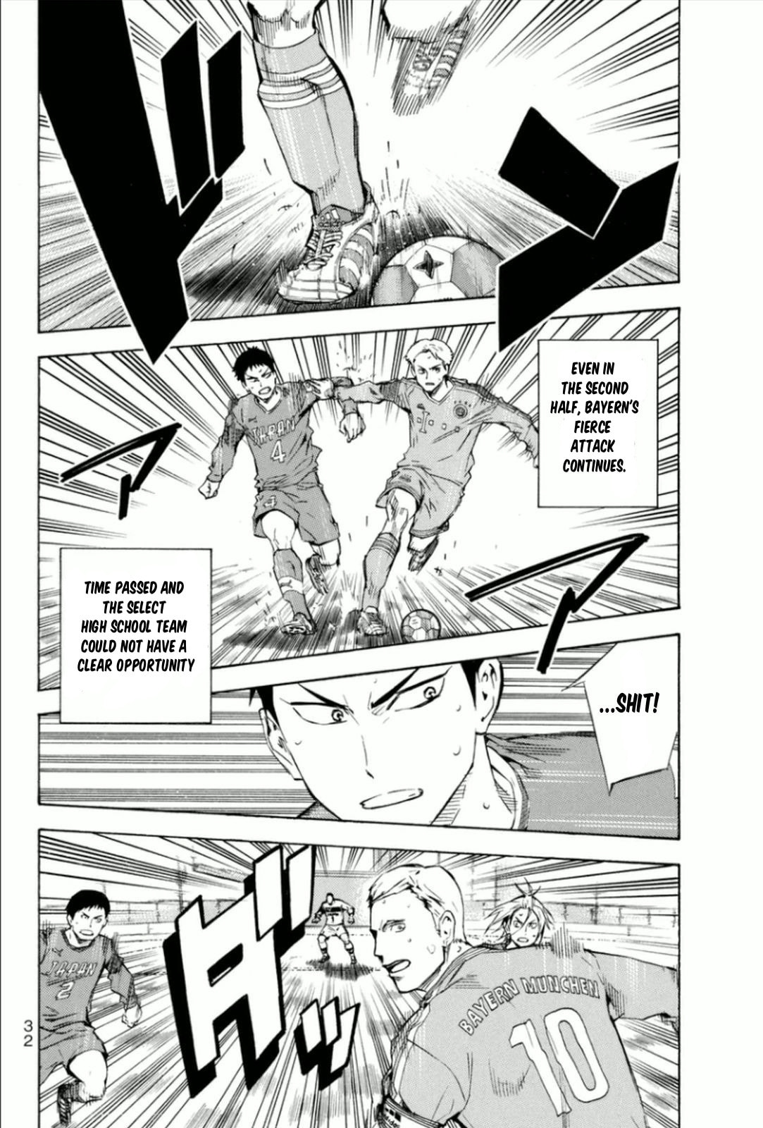 The Knight in the Area Chapter 340 page 8 - 
