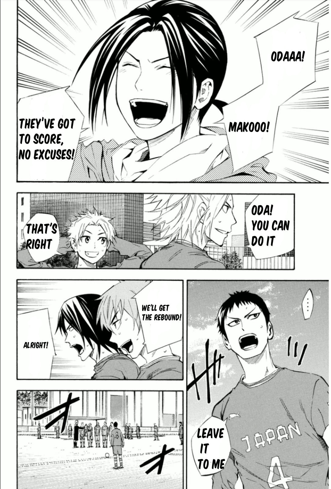 The Knight in the Area Chapter 341 page 12 - 