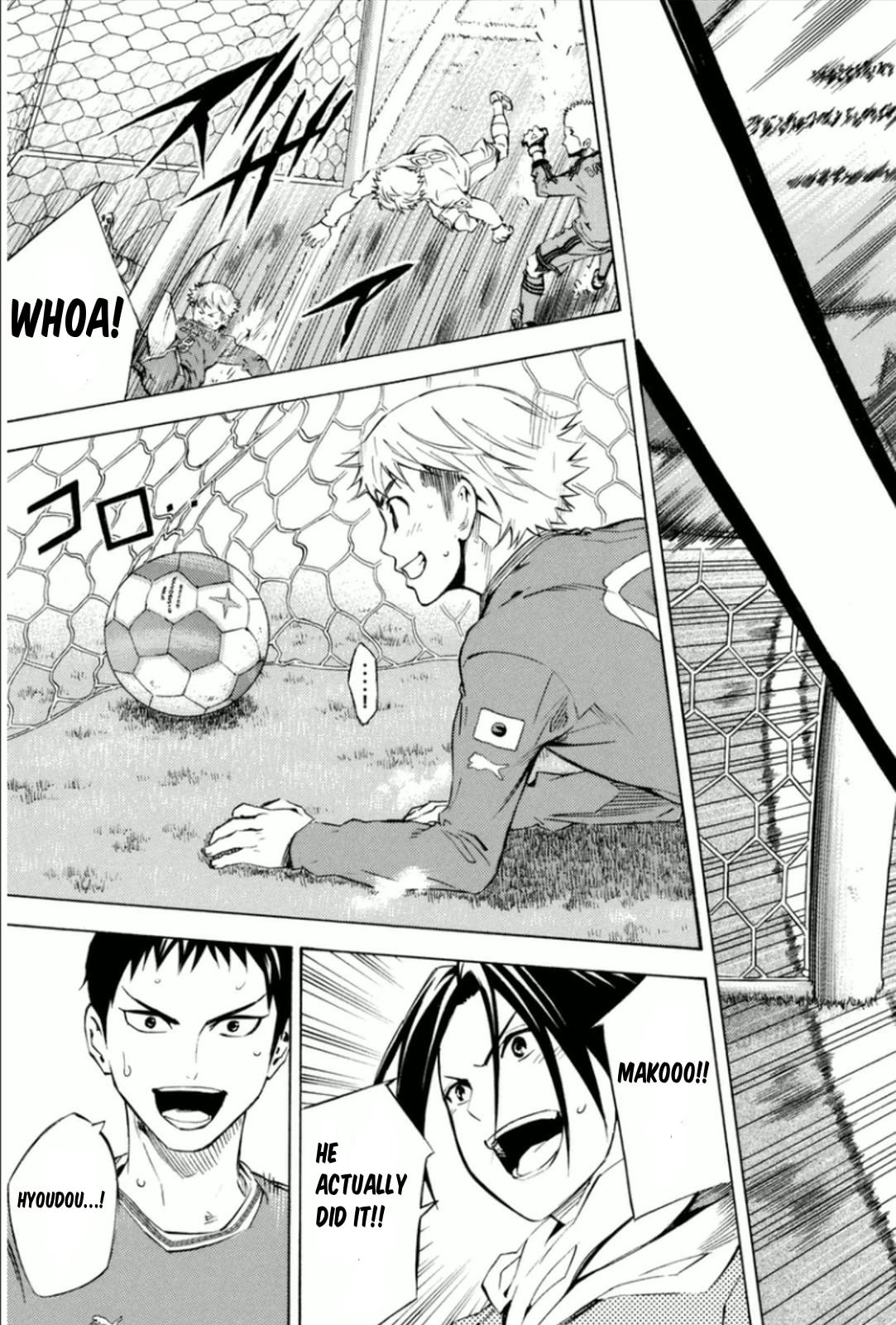 The Knight in the Area Chapter 341 page 17 - 