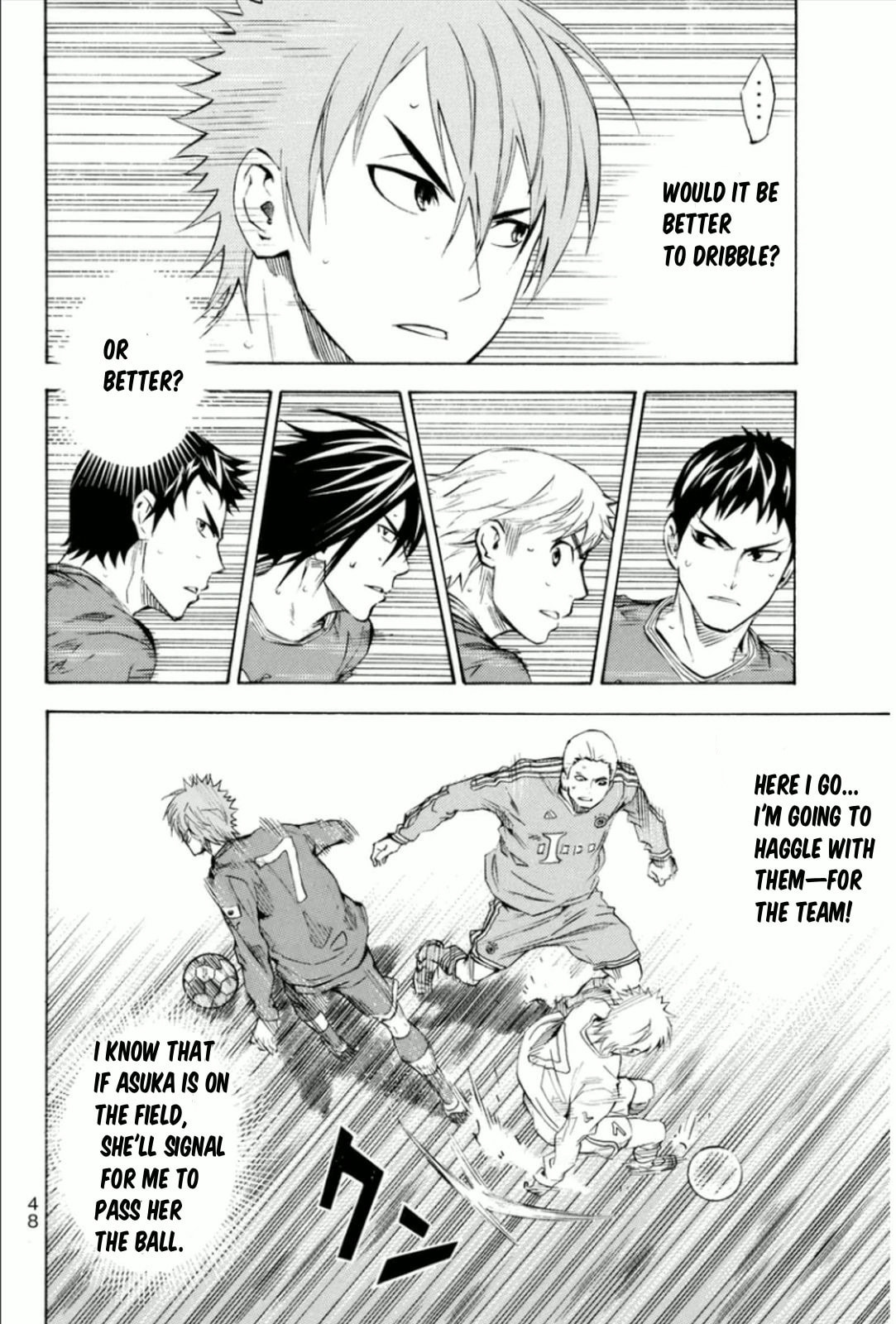 The Knight in the Area Chapter 341 page 4 - 