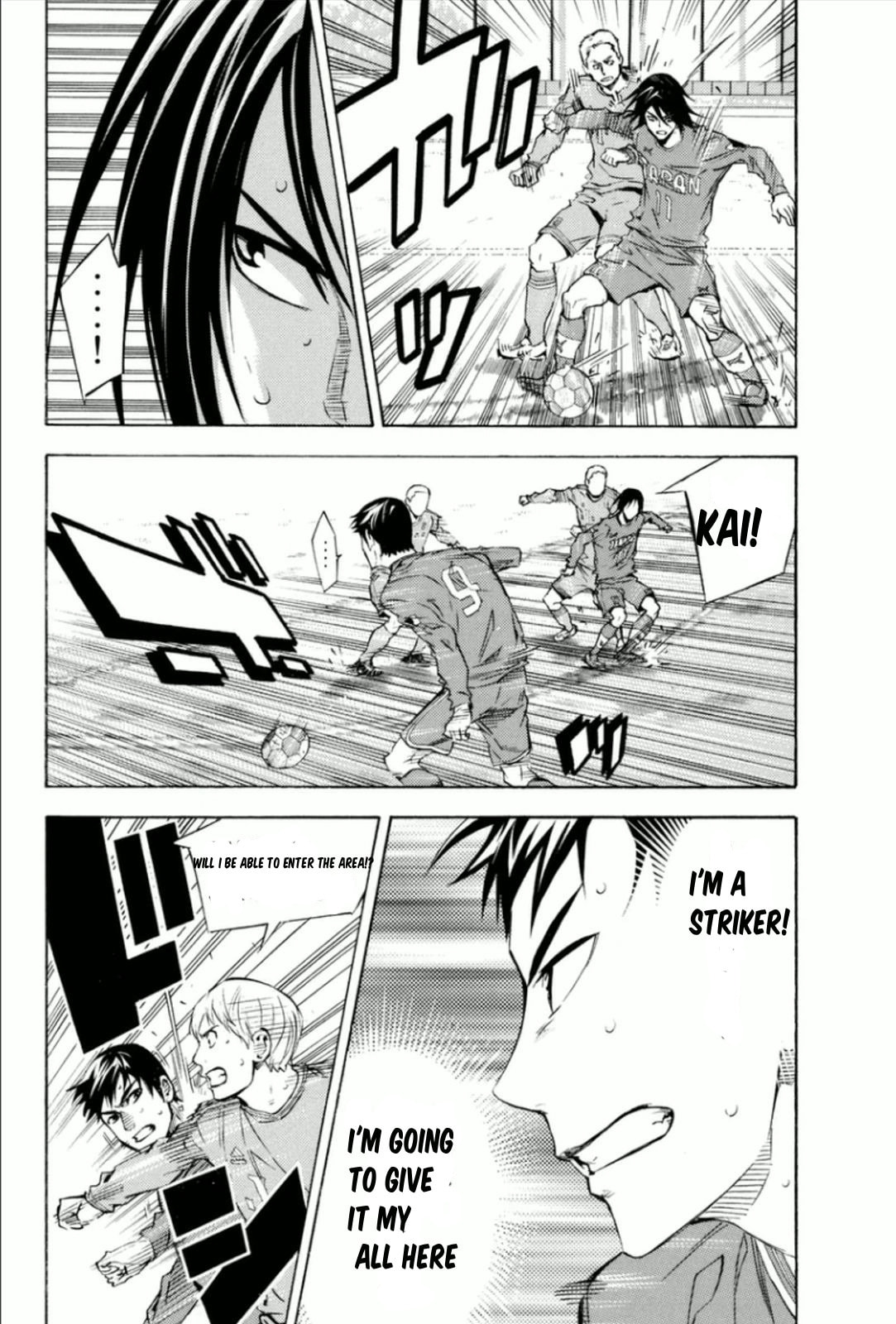 The Knight in the Area Chapter 341 page 6 - 