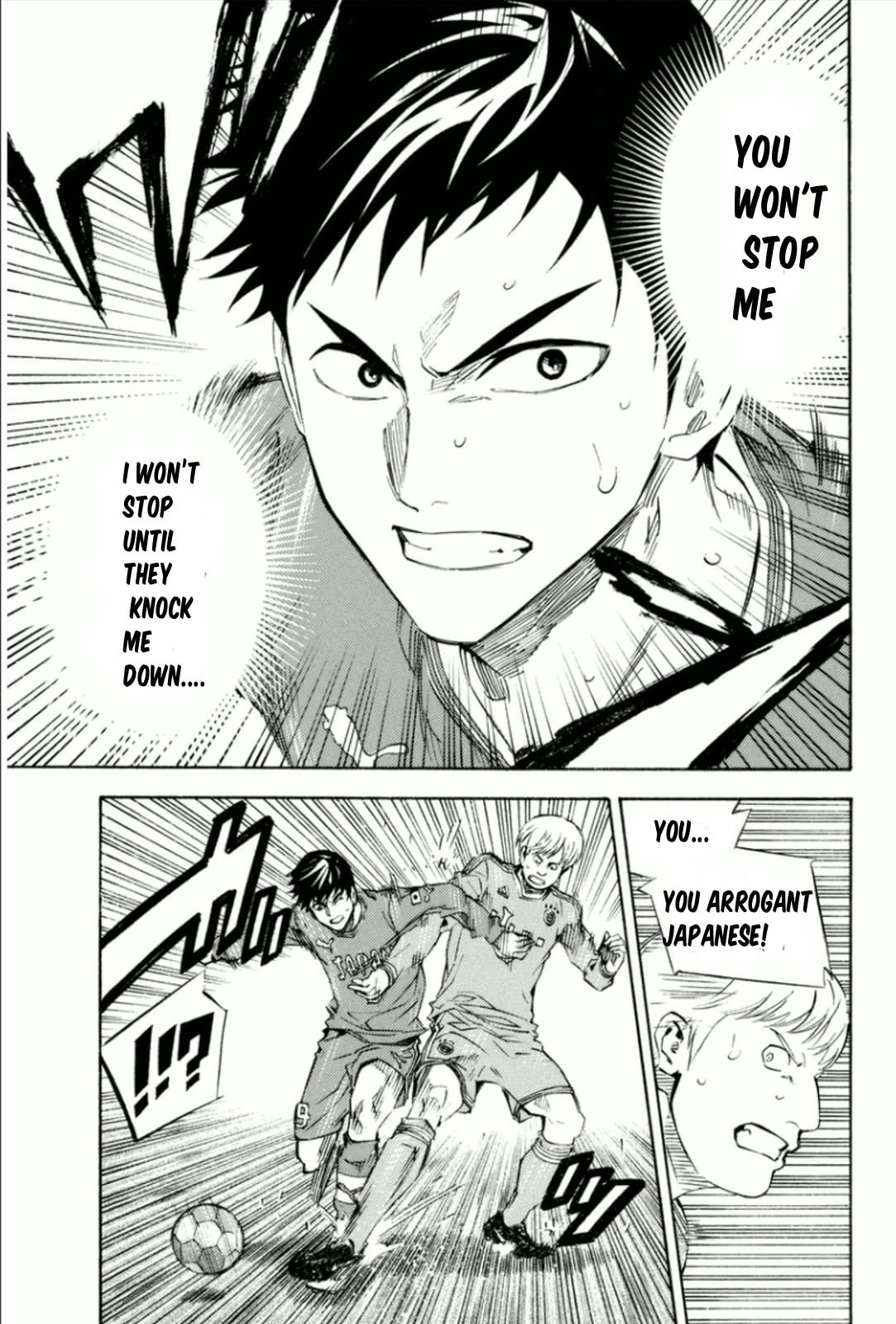 The Knight in the Area Chapter 341 page 7 - 